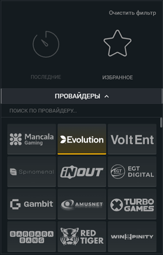 гарантирует 100% выигрыш